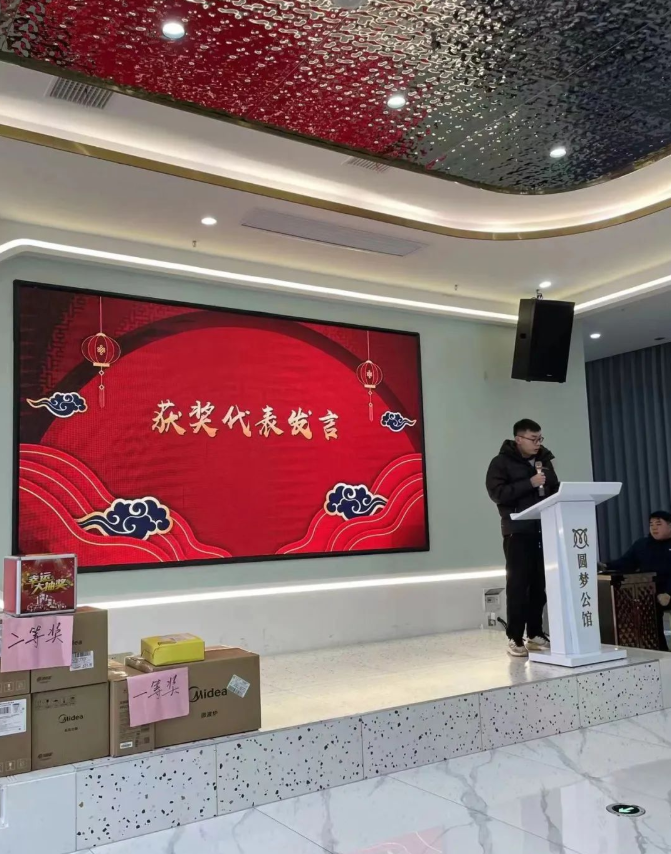 風(fēng)雨同舟 繼往開(kāi)來(lái)|湖南紐帕2022年度工作總結(jié)大會(huì)圓滿(mǎn)結(jié)束