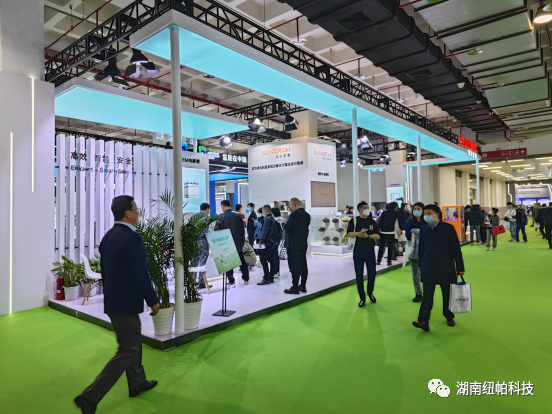 參展|2023年首場(chǎng)氫能盛會(huì)！