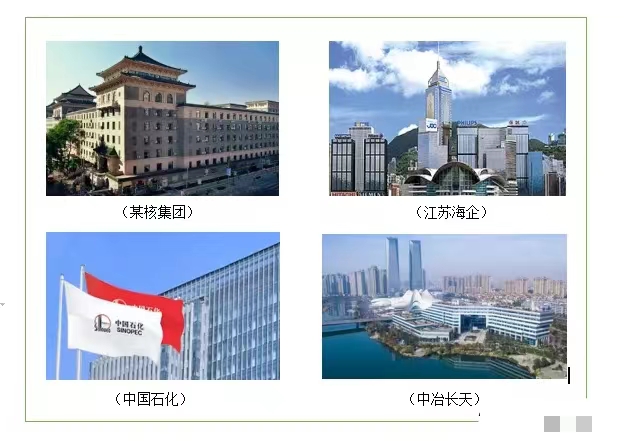喜訊|紐帕科技獲評(píng)湖南省專精特新中小企業(yè)！